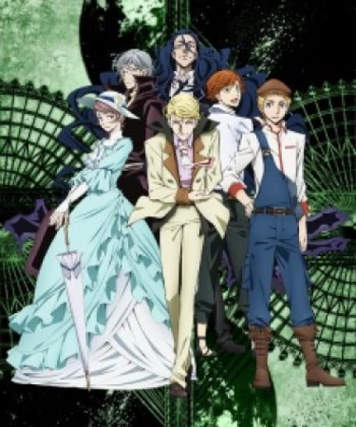 Bungou Stray Dogs 2nd Season 2016