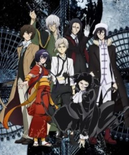 Bungou Stray Dogs 3rd Season 2019