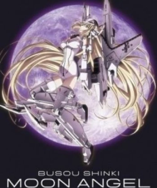 Busou Shinki Moon Angel 2011