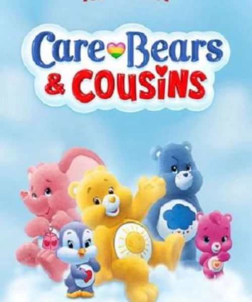 Care Bears & Cousins (Phần 2) 2016