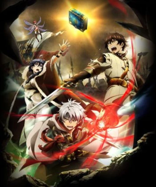 Chain Chronicle: Haecceitas no Hikari Movie 2016