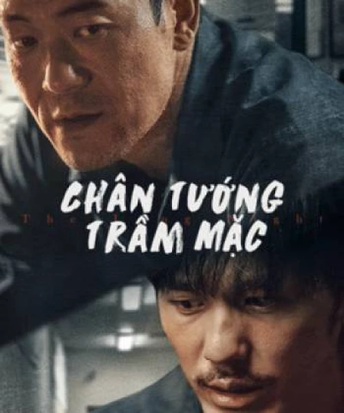 Chân Tướng Trầm Mặc 2020