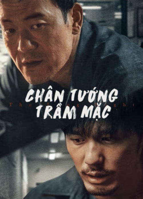 Chân Tướng Trầm Mặc 2020