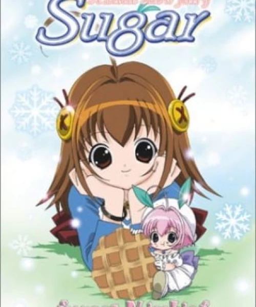 Chicchana Yukitsukai Sugar 2001