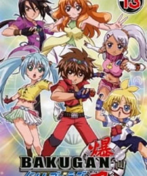 Chiến Binh Bakugan 2007