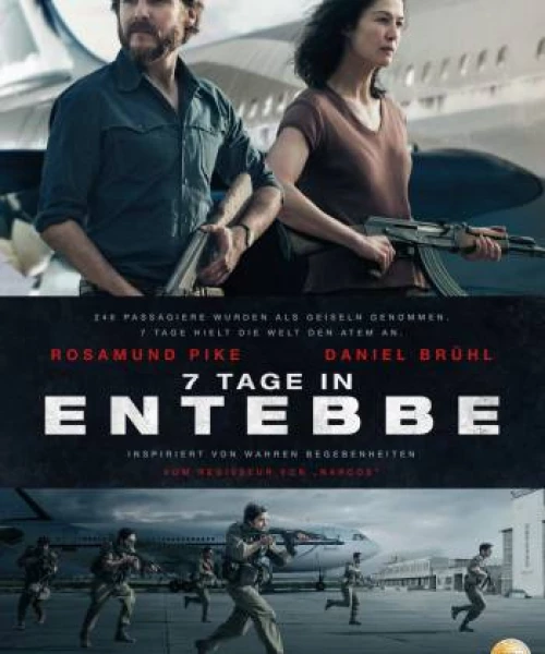 Chiến Dịch Entebbe 2018