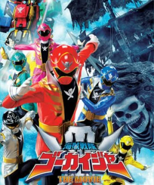 Chiến Đội Hải Tặc Gokaiger: Tàu Ma Bay 2011