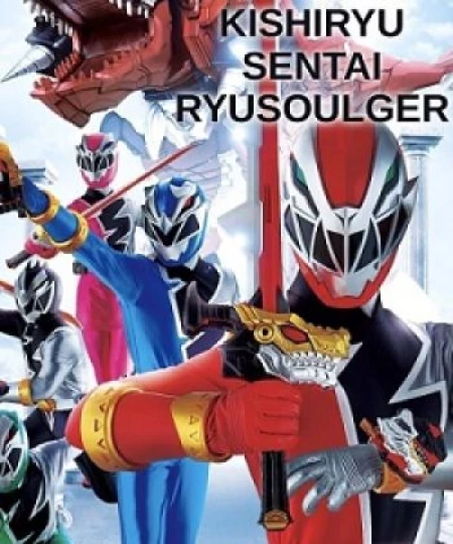 Chiến đội Kị sỹ long Ryusoulger 2019