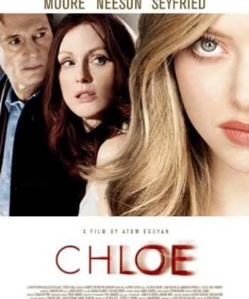 Chloe 2009