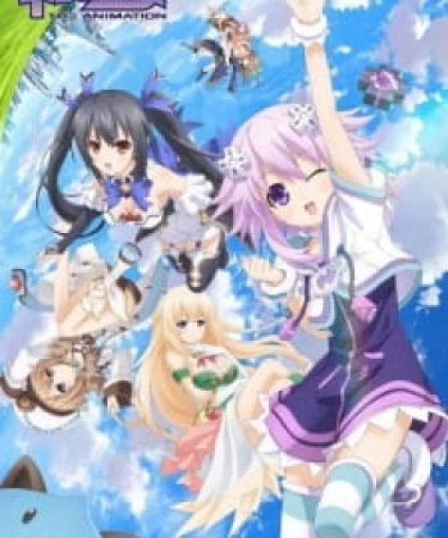 Choujigen Game Neptune The Animation: Nep No Natsuyasumi 2019