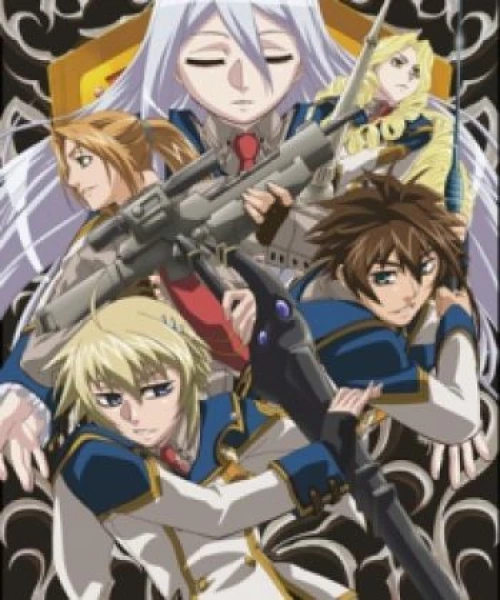 Chrome Shelled Regios 2009