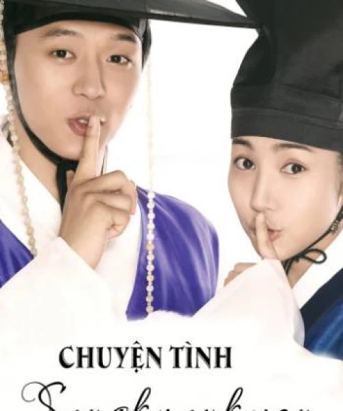 Chuyện Tình Sungkyunkwan 2010