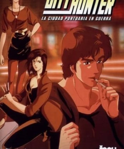 City Hunter: Bay City Wars 1990