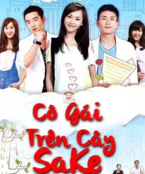 Cô Gái Trên Cây SaKe 2015