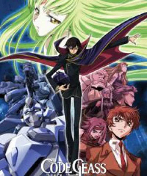 Code Geass: Hangyaku no Lelouch 2006