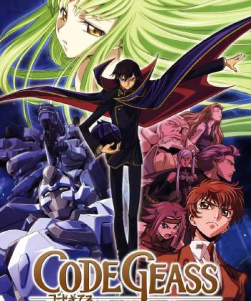 Code Geass: Lelouch of the Rebellion - Rebellion 2018