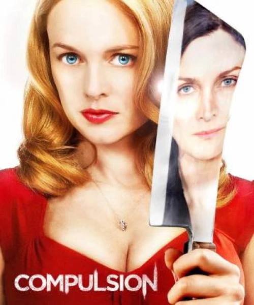 Compulsion 2013