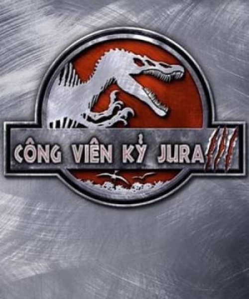 Công Viên Kỷ Jura 3 2001