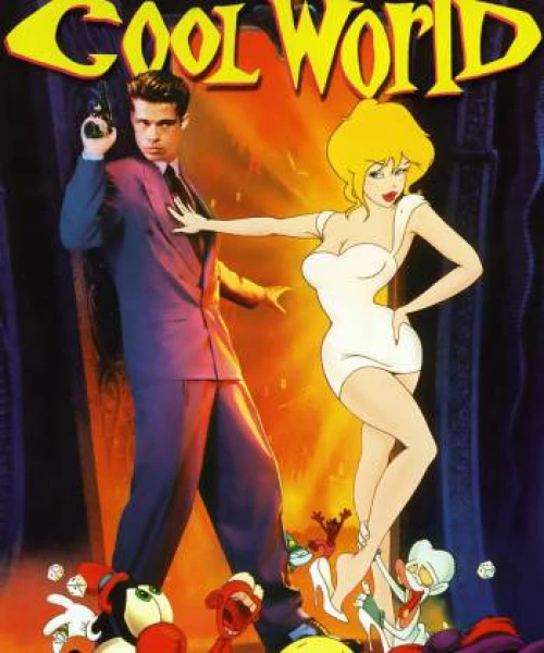 Cool World 1992