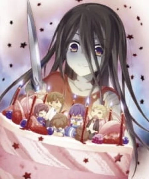 Corpse Party: Missing Footage 2012