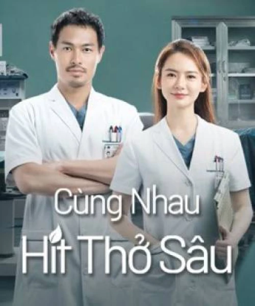 Cùng Nhau Hít Thở Sâu 2021