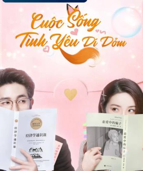 Cuộc Sống Tình Yêu Dí Dỏm