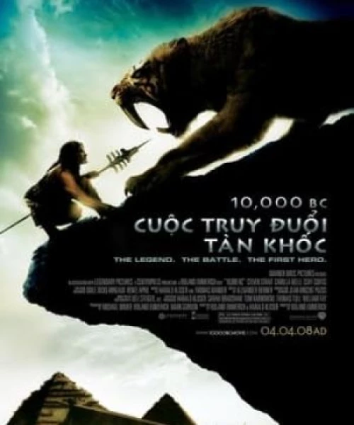 Cuộc Truy Đuổi Tàn Khốc 2008