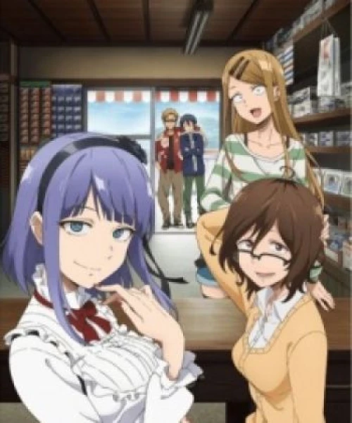 Dagashi Kashi 2 2018