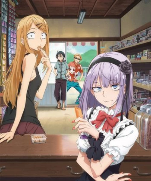 Dagashi Kashi 2016