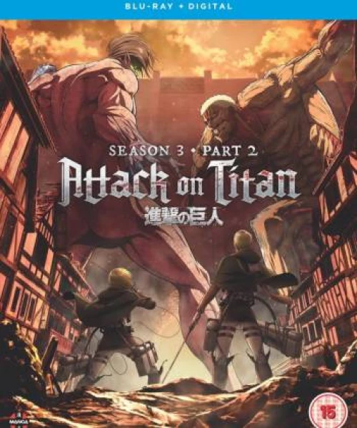 Đại chiến Titan (Phần 3) 2018