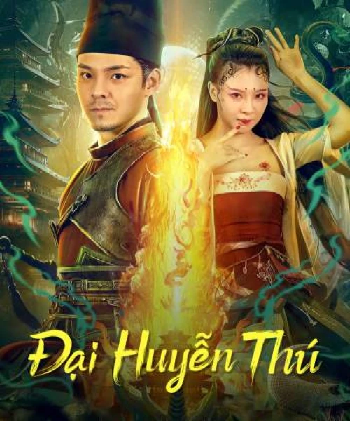 Đại Huyễn Thú 2023