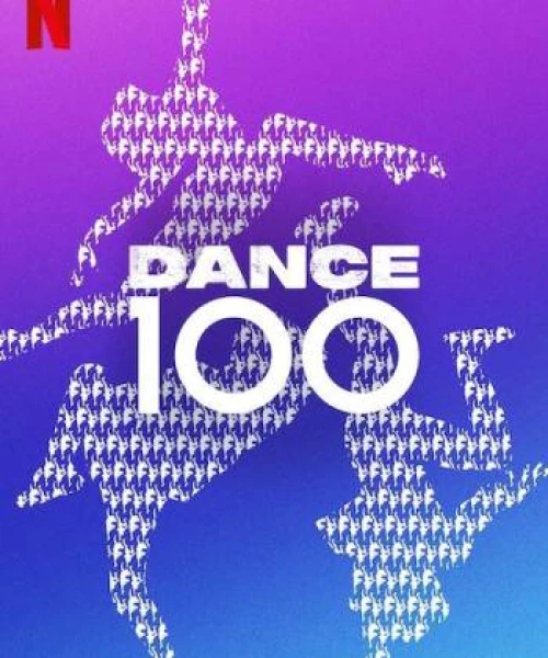 Dance 100 2023