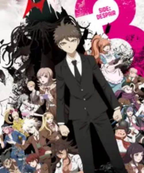 Danganronpa 3: Chương tuyệt vọng 2016