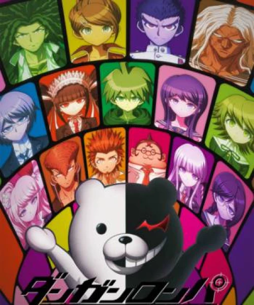 Danganronpa 2013