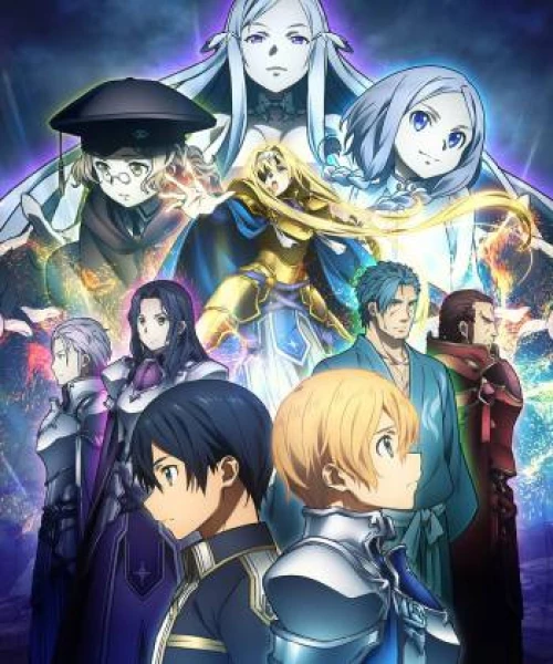 Đao Kiếm Thần Vực Alicization 2018