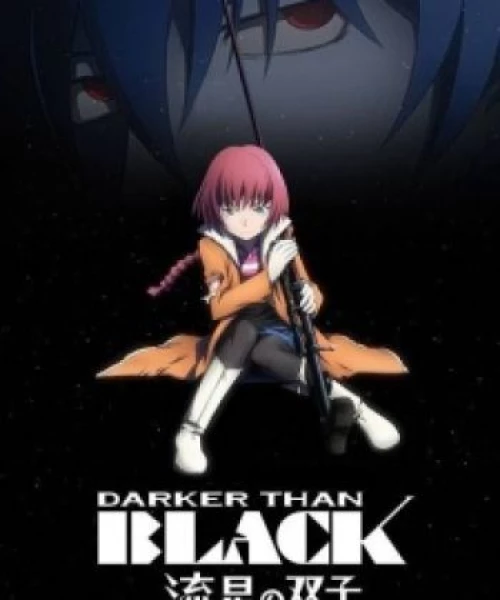 Darker than Black: Ryuusei no Gemini 2009