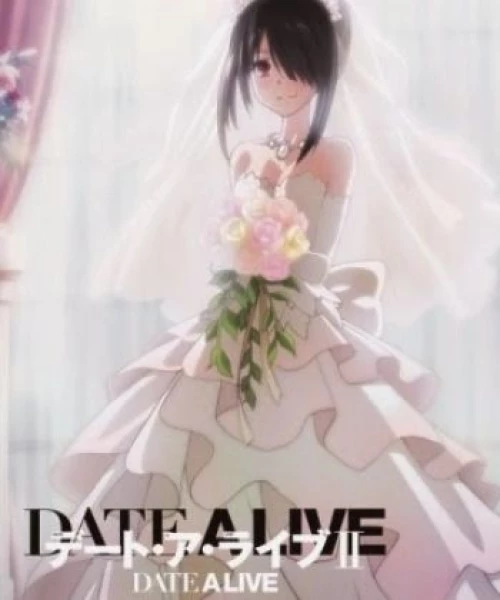 Date A Live II: Kurumi Star Festival 2014