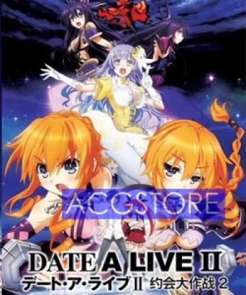 Date A Live II 2014