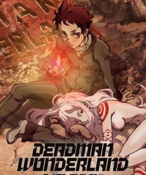 Deadman Wonderland 2011