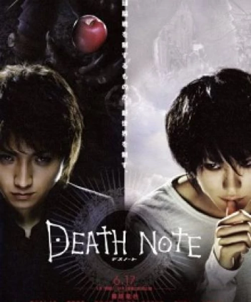 Death Note Live Action 2006