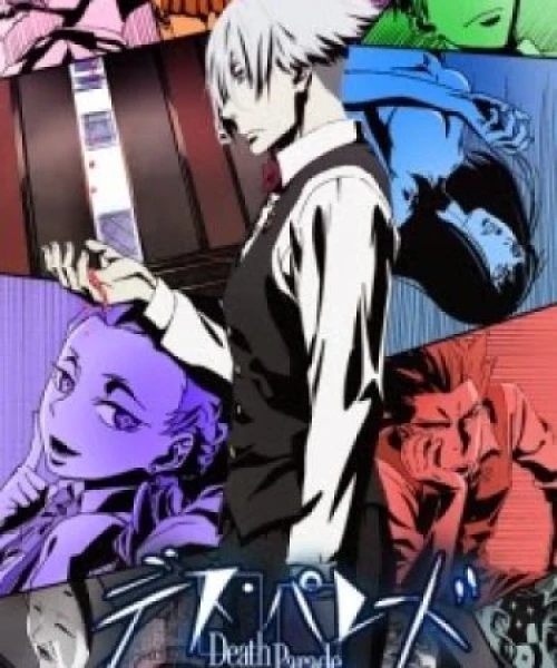 Death Parade 2015