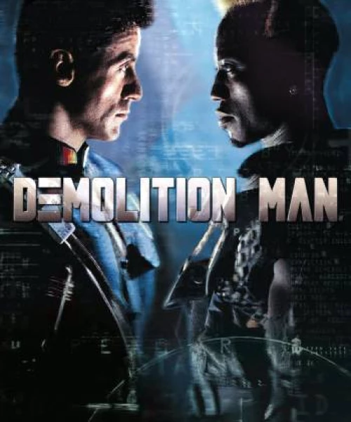 Demolition Man 1993