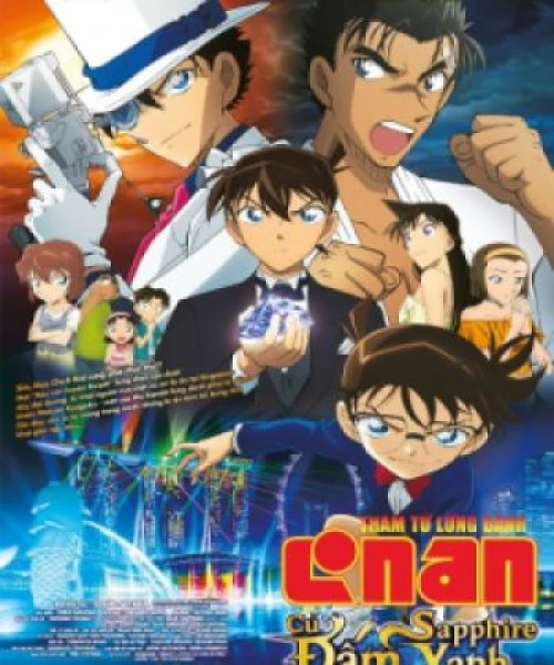 Detective Conan Movie 23: The Fist of Blue Sapphire 2019