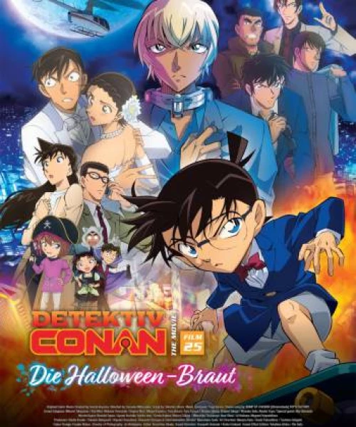 Detective Conan: The Bride of Halloween 2022