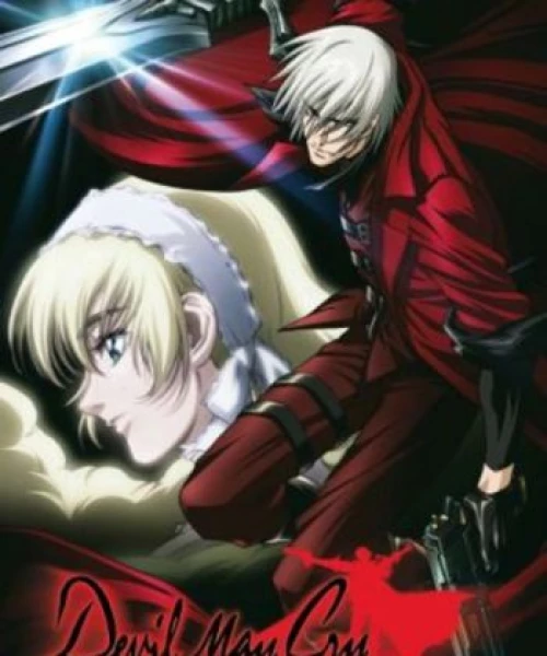 Devil May Cry 2007