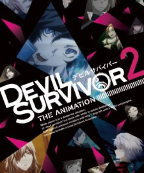 Devil Survivor 2 The Animation 2013