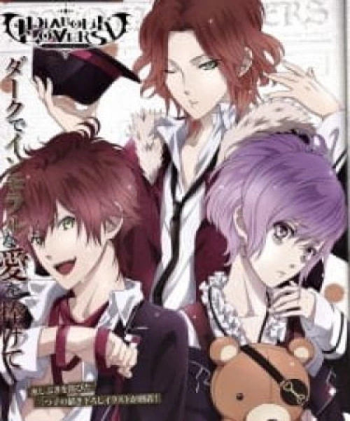 Diabolik Lovers Recap 2013