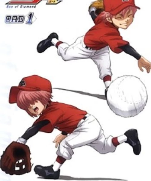 Diamond no Ace OVA 2014