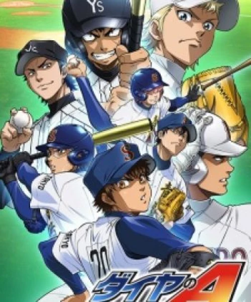 Diamond no Ace: Second Season 2015