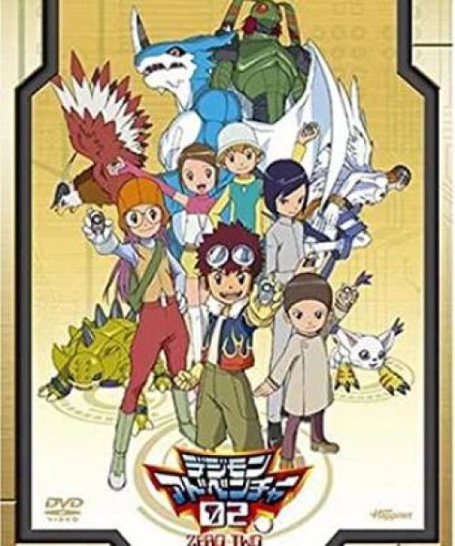 Digimon Adventure 02 2000